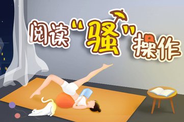 开云体育网站登录